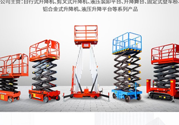 长子​出口成为核心增长引擎